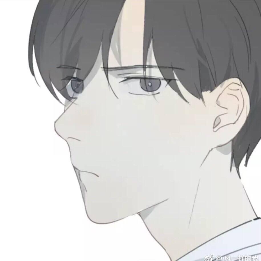 誓辰