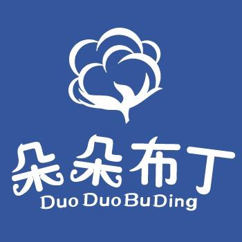 朵朵布丁💯棉