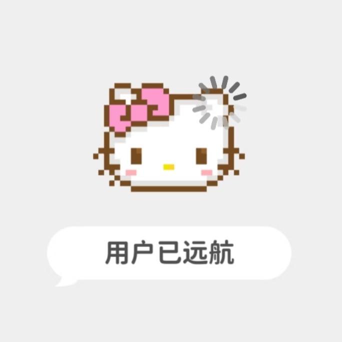 MangoKiyo