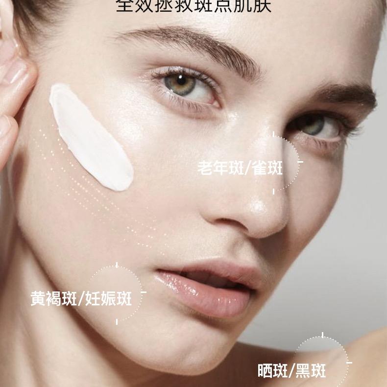 美业文文