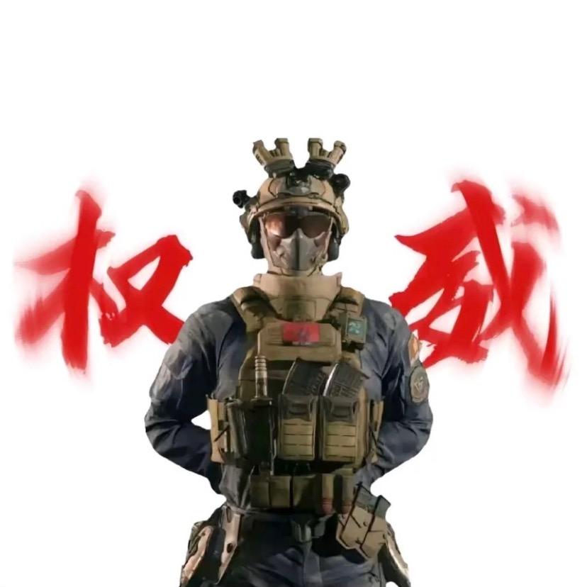 三角洲跑刀（鼠鼠工作）