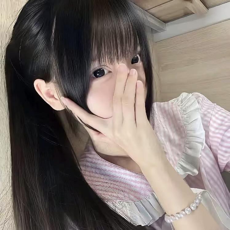 脸红什么