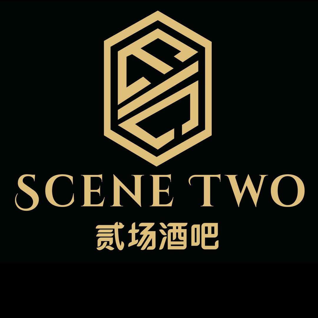 贰场酒吧（达拉特旗店）