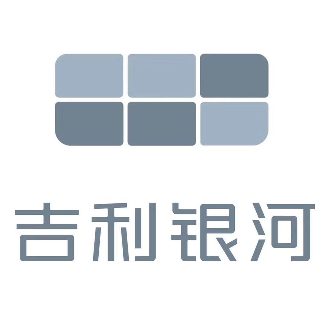 吉利银河|菏泽金豆利-纯电