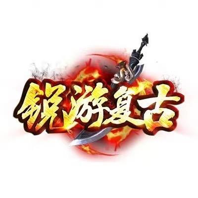锐游雷霆+3