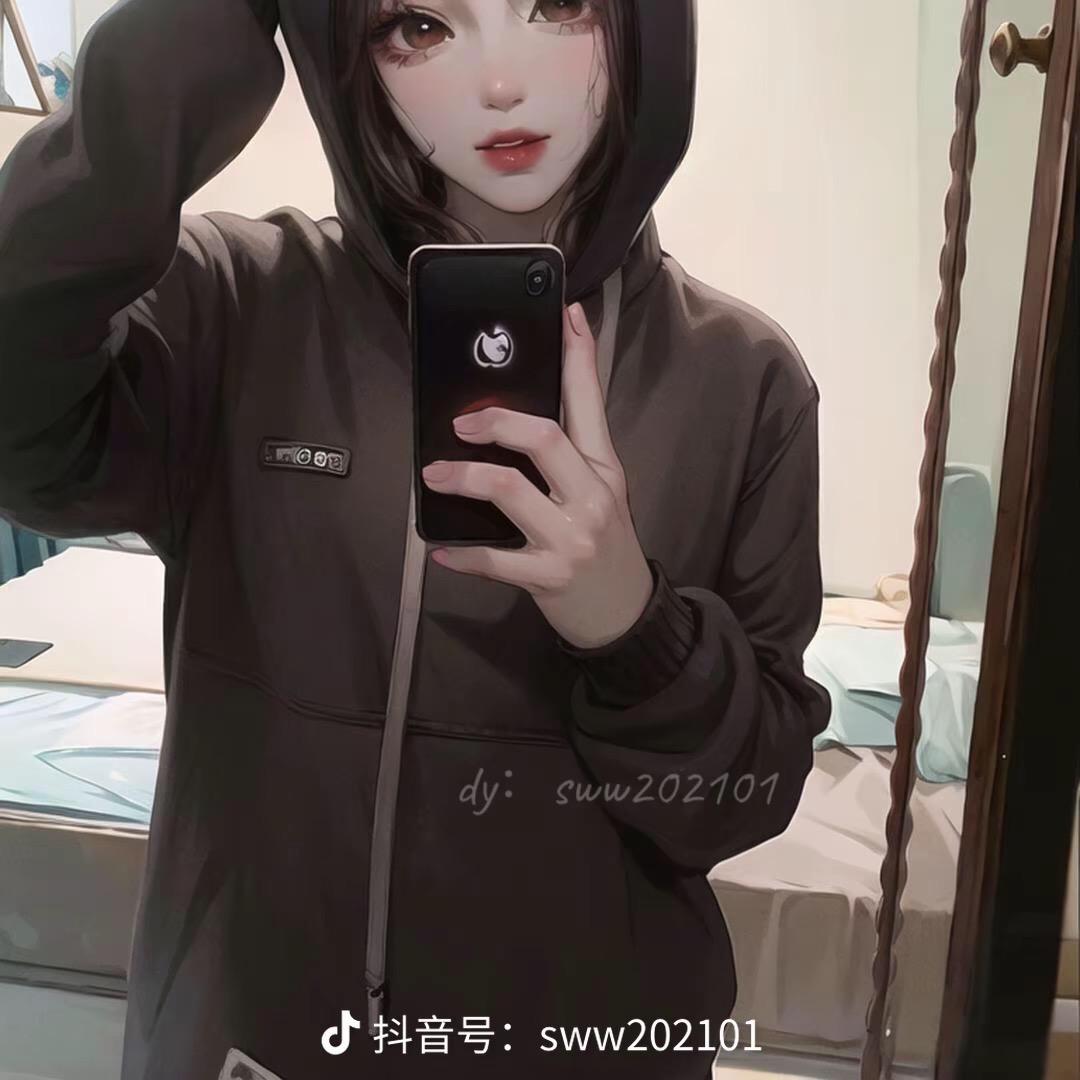 Kiang