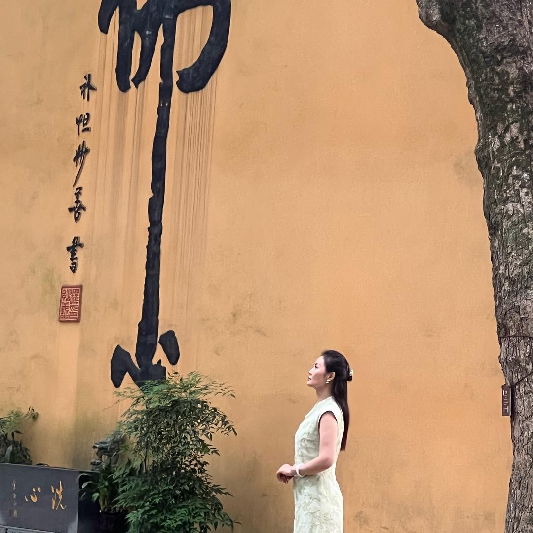 好运加满❤️✨