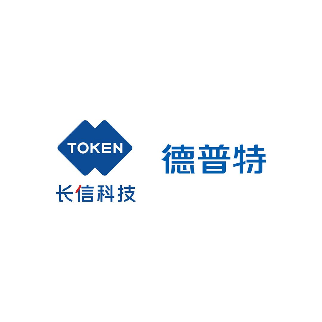 东莞德普特电子有限公司
