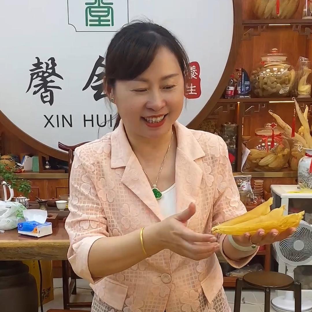 馨会堂滋补行