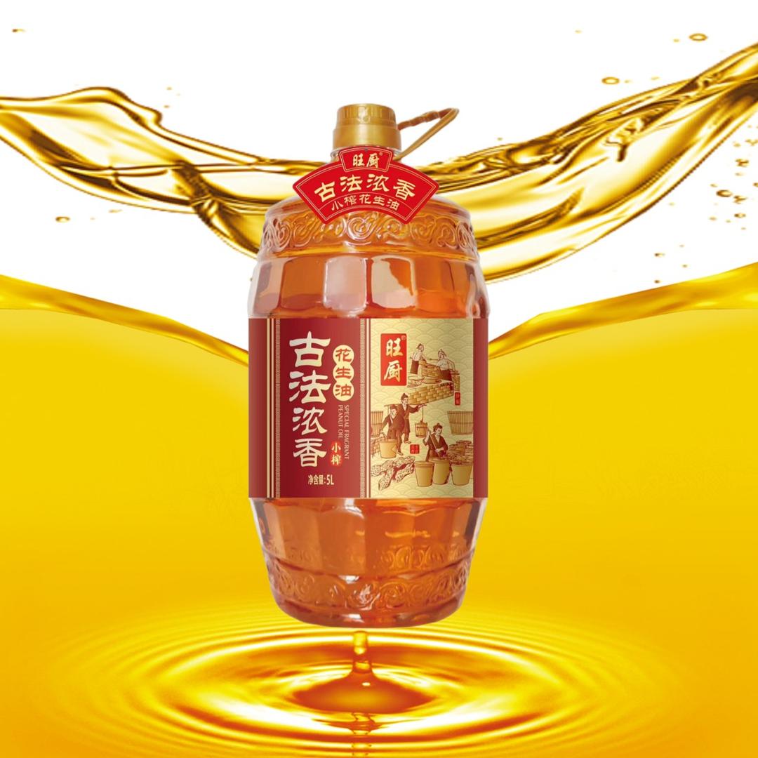 山东金大江粮油店