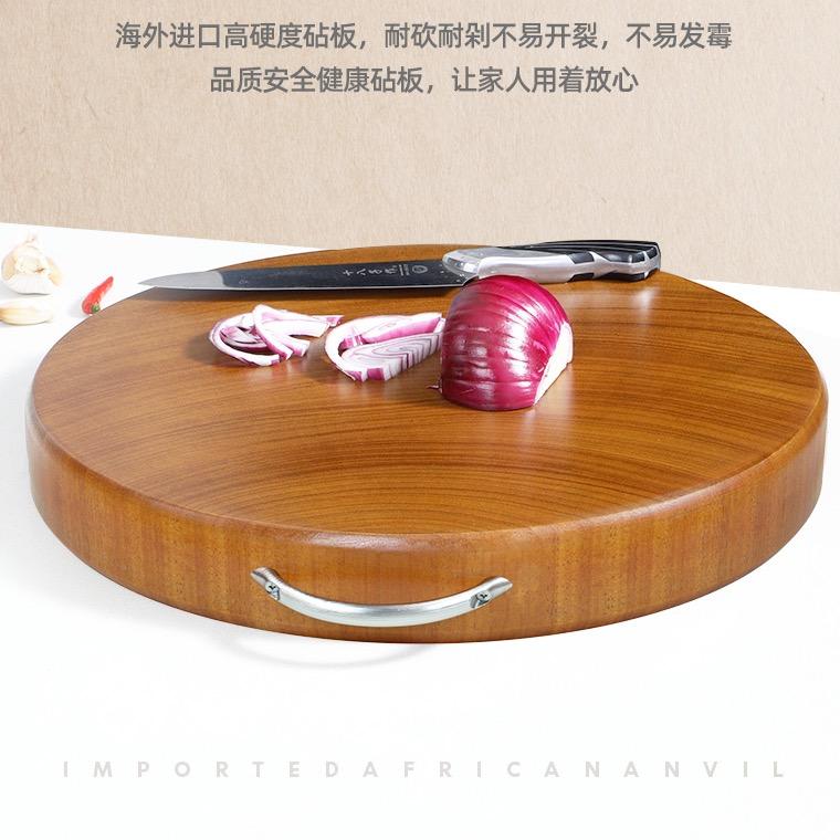厨帮宝官方旗舰店