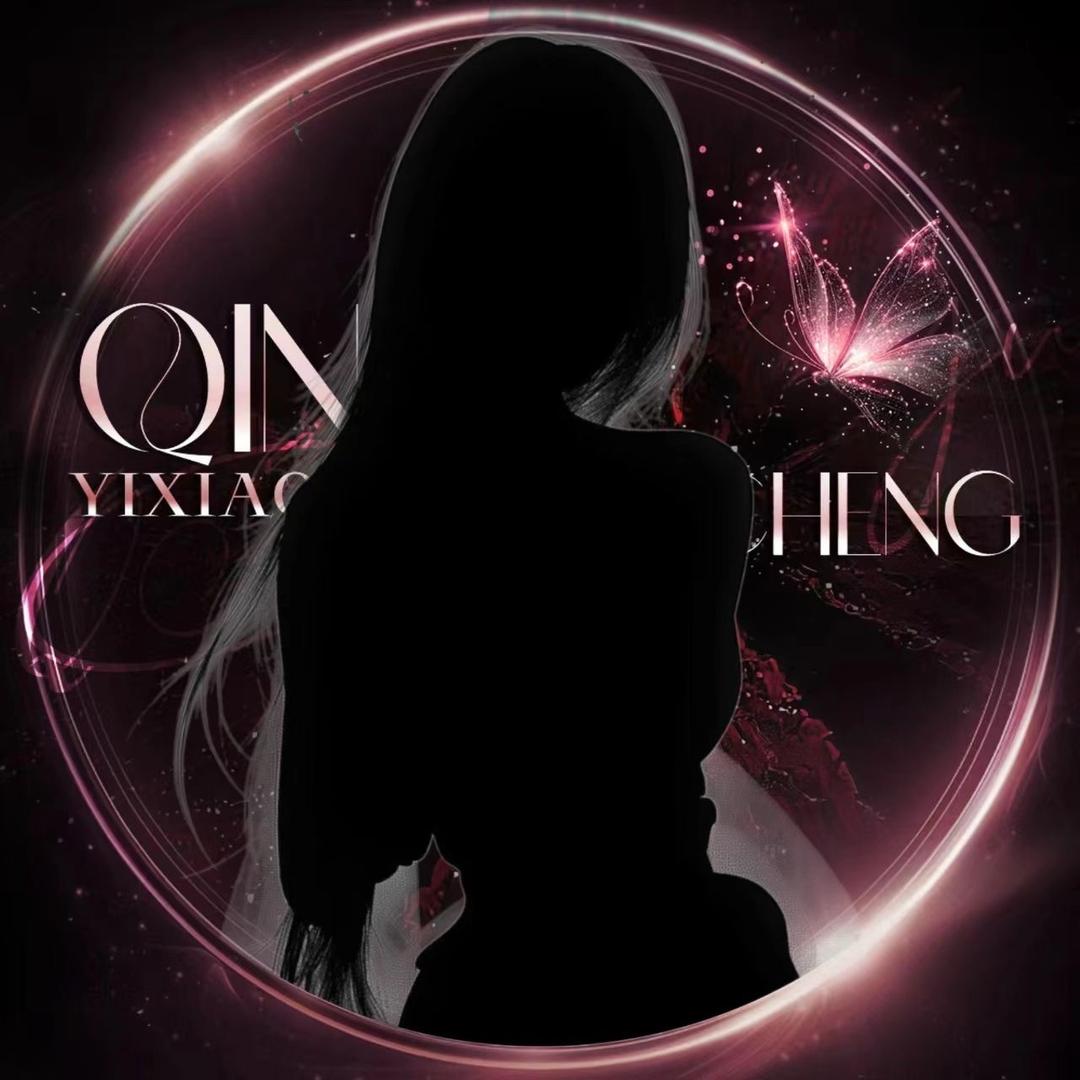 酒窝.回忆家二房