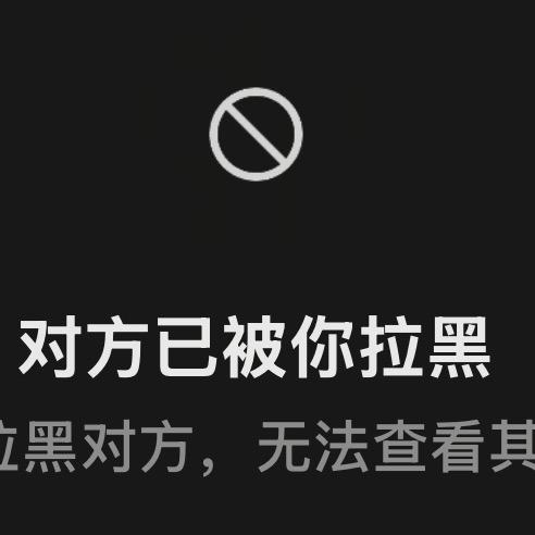 女王大人❤️郑好是个打工的