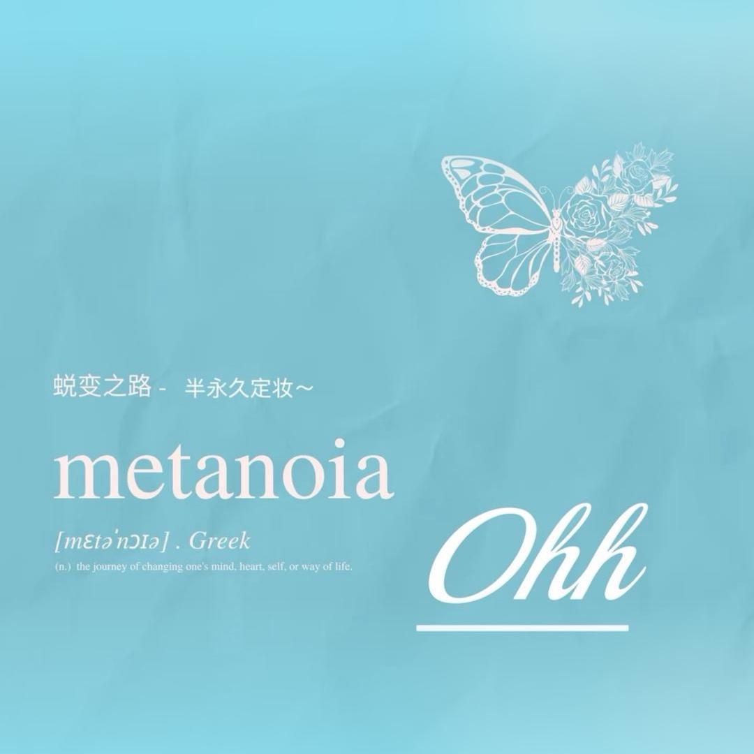 你是二百五吧