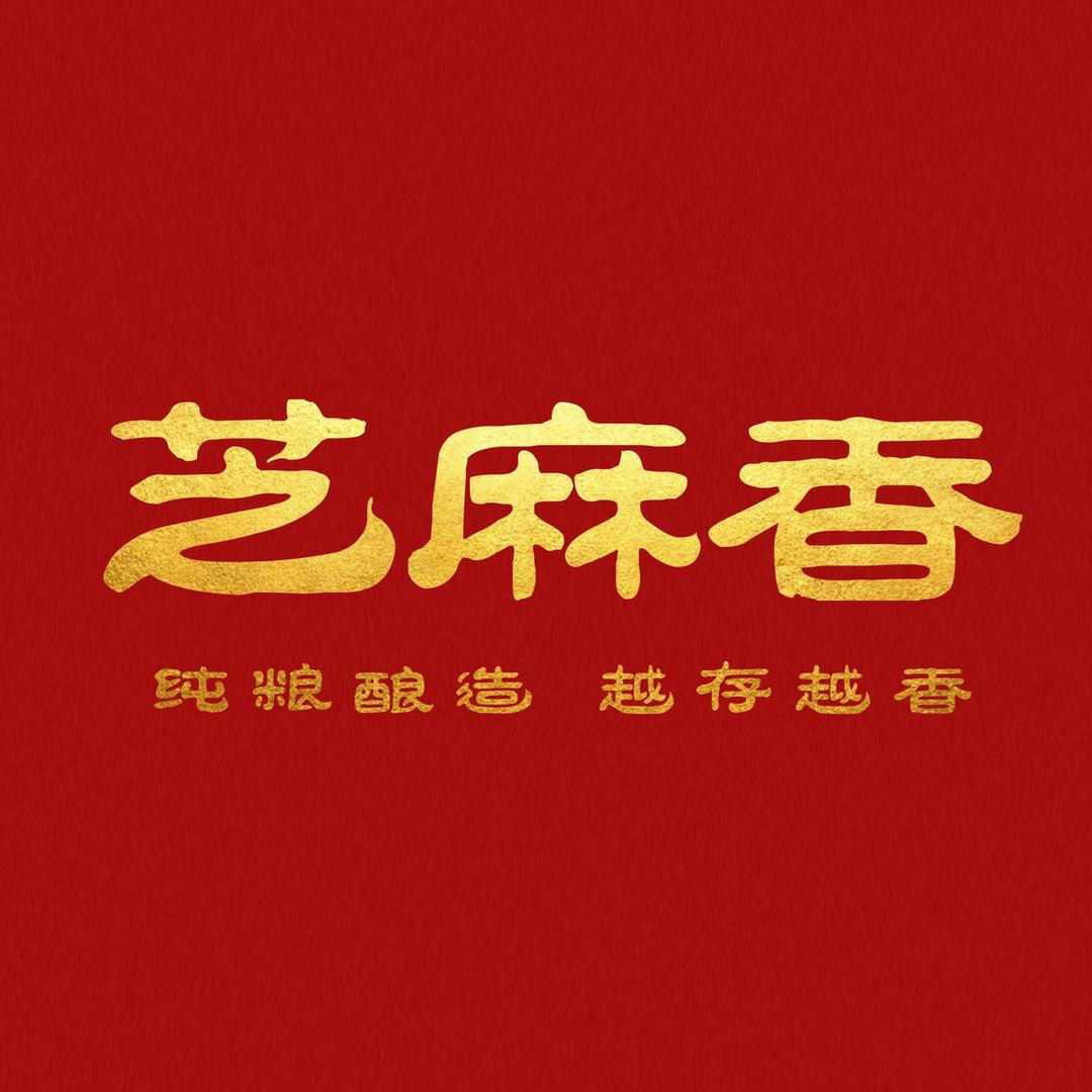 峡山春官方帐号