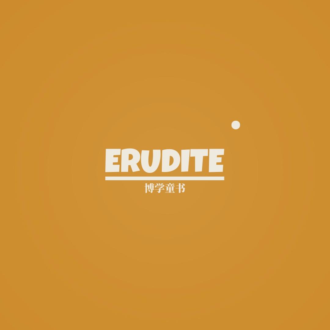 博识二手书店童书