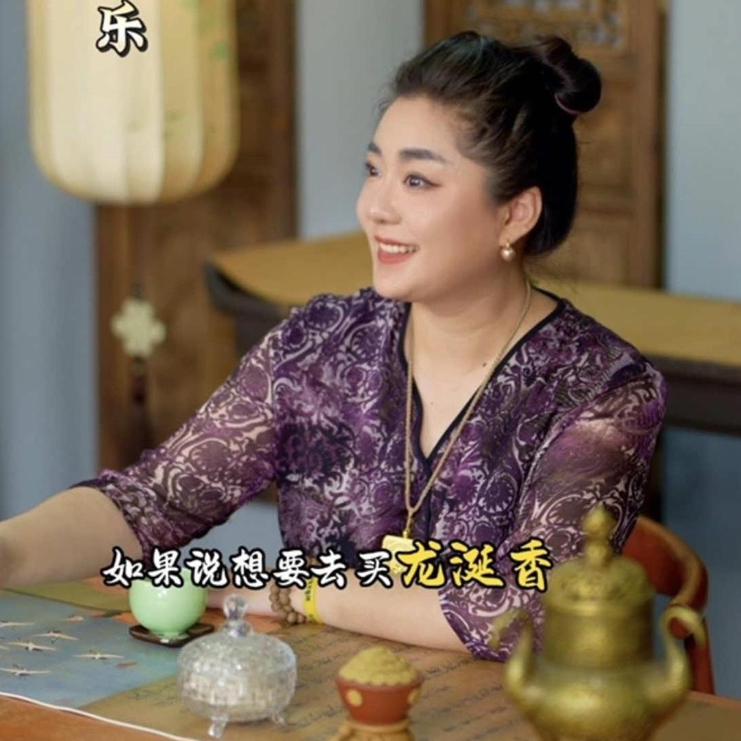 雅春堂非遗手作