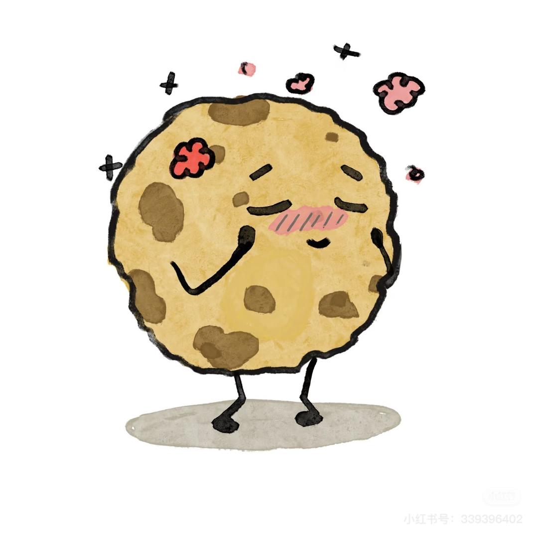 吃曲奇的饼干🍪