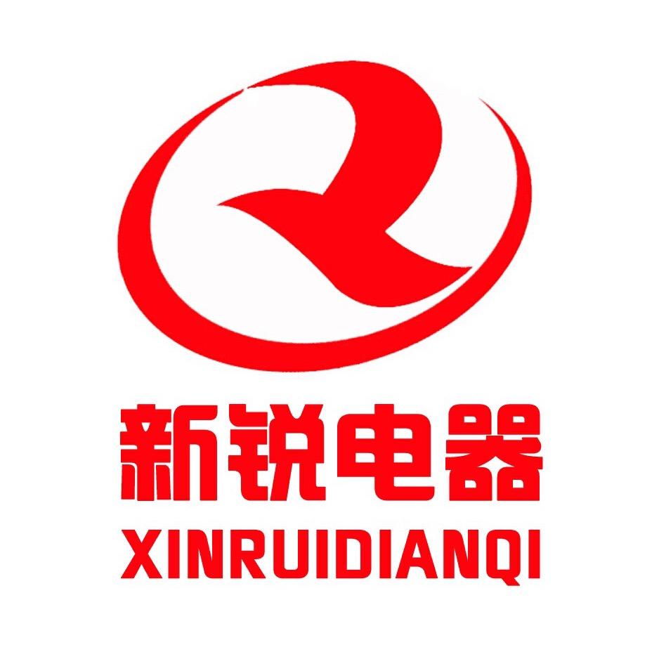 江西南昌新锐电器商行