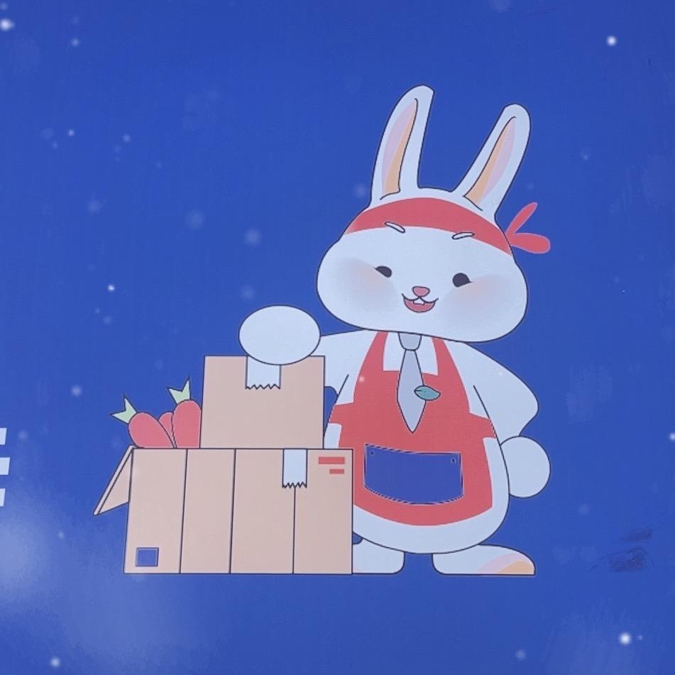 比优特超市丹东万达店