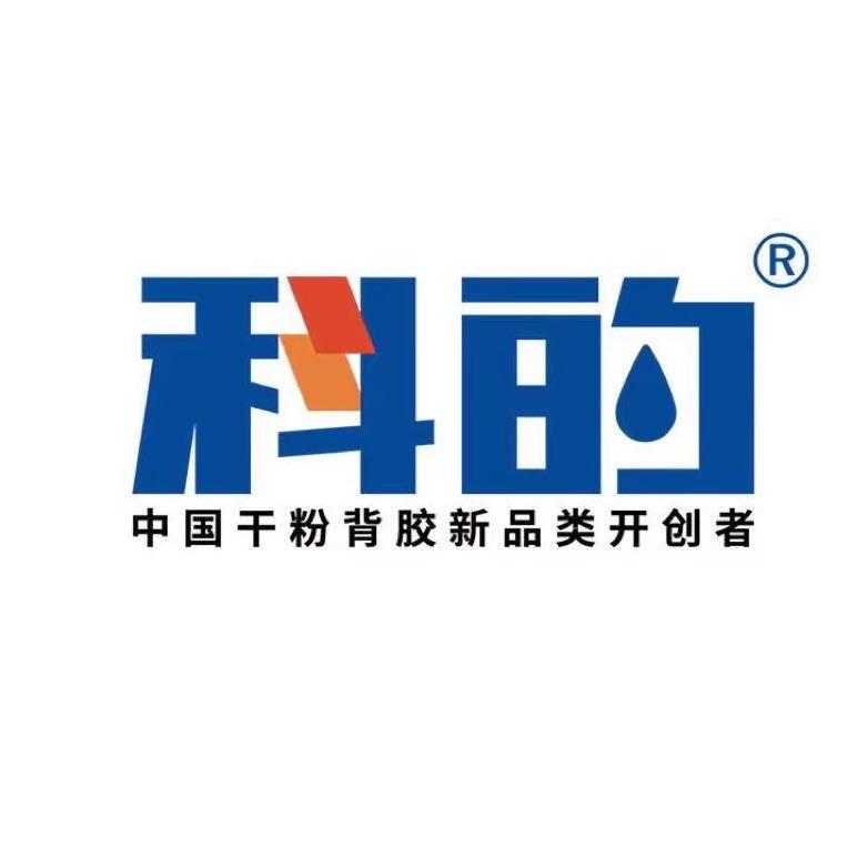 科的空鼓胶官方