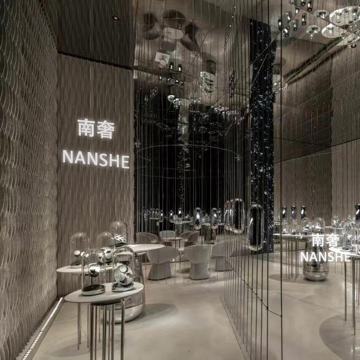 NANSHE南奢高定💎水贝店