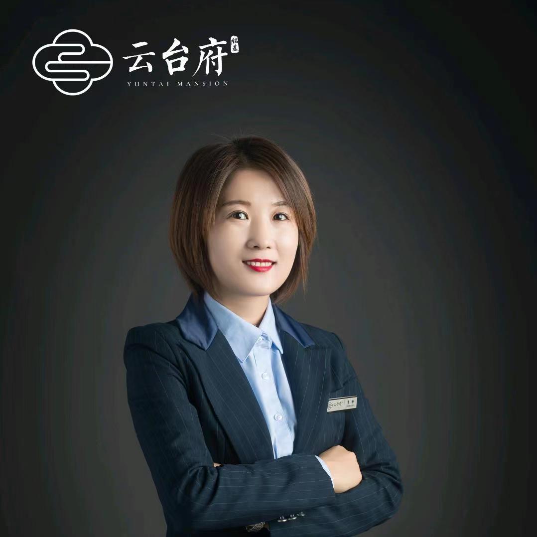 云台府李静