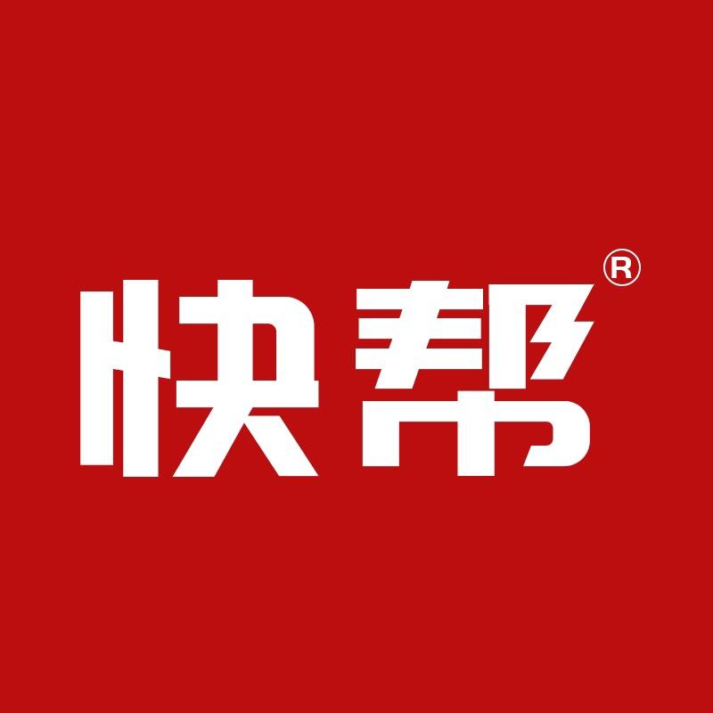 快帮彩钢瓦翻新防锈翻新漆隔热