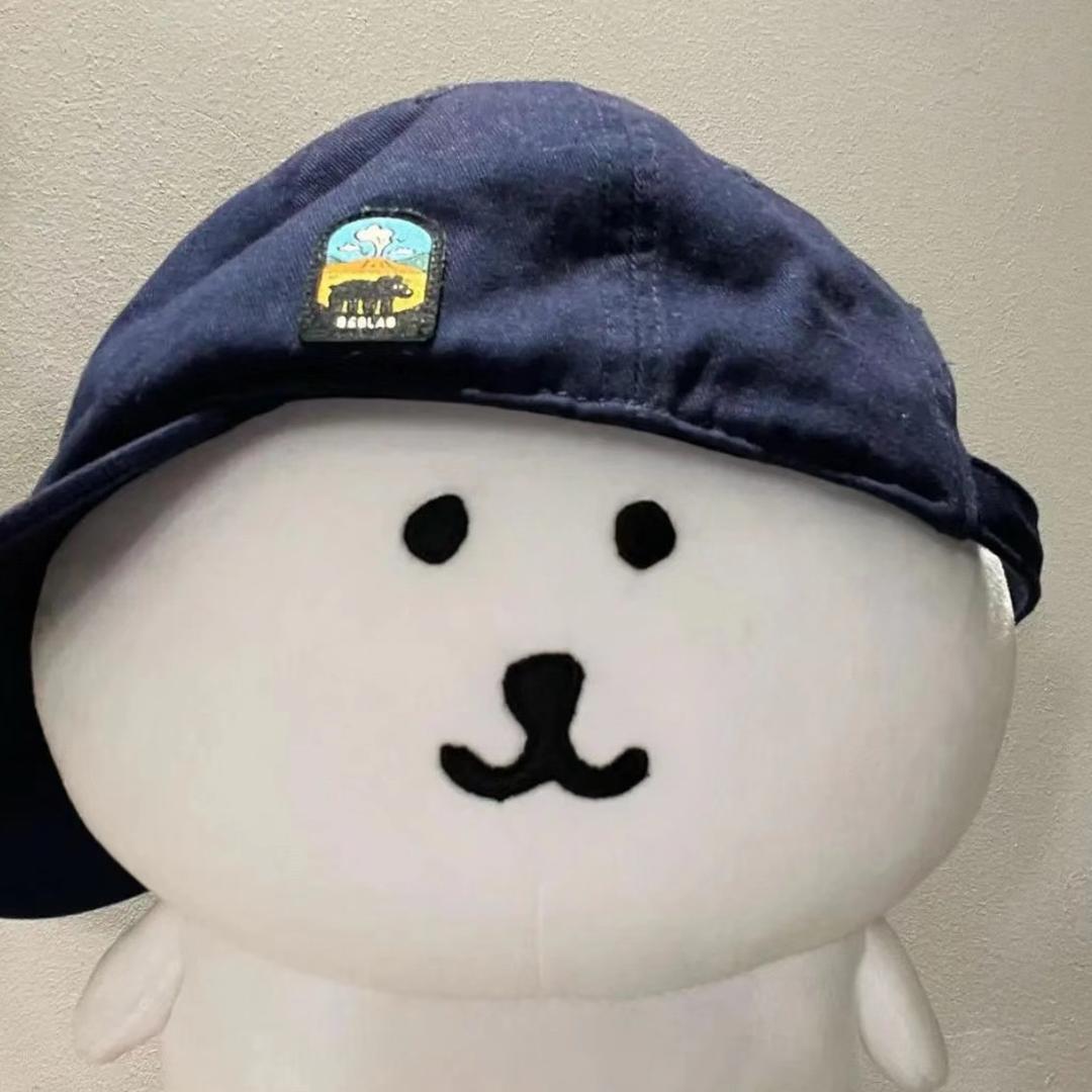 Binbo.