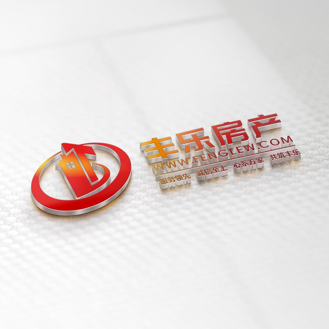 万盛丰乐房产