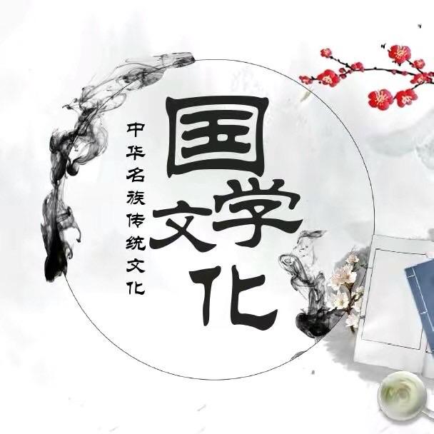 道通道【视频挂饰在置顶视频】