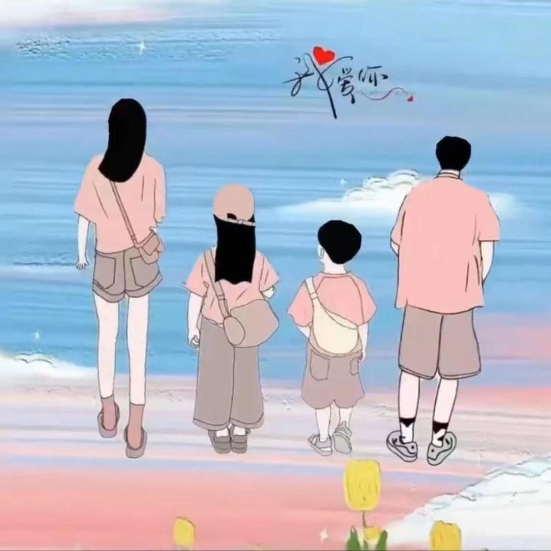 今年勇