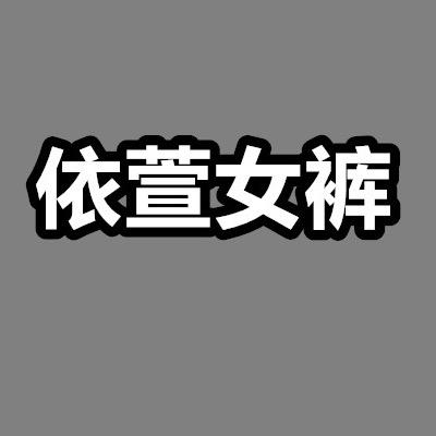 yx88812388