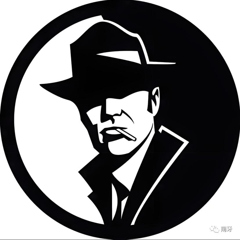 边民山货人家10