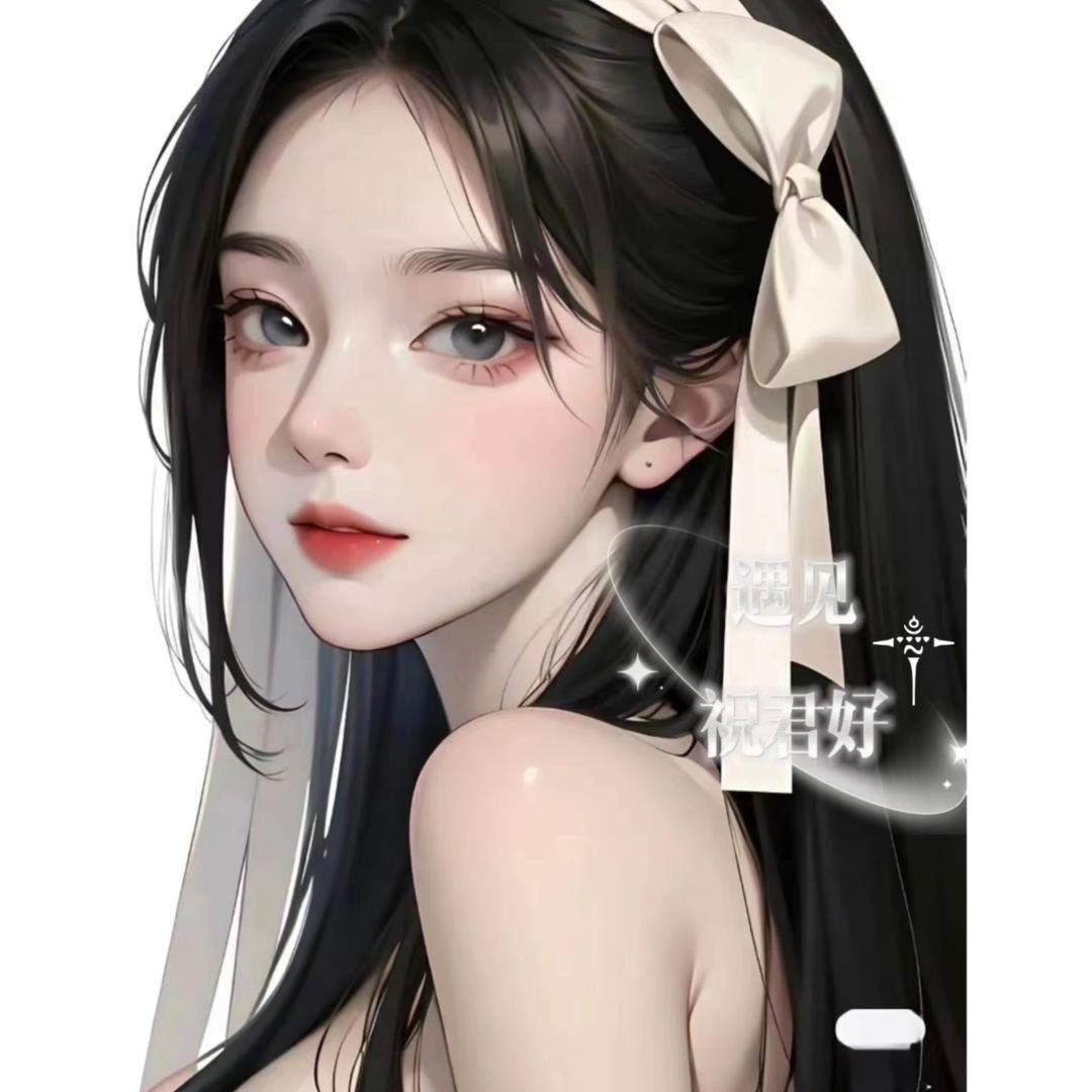 𝓨.遇见🍀