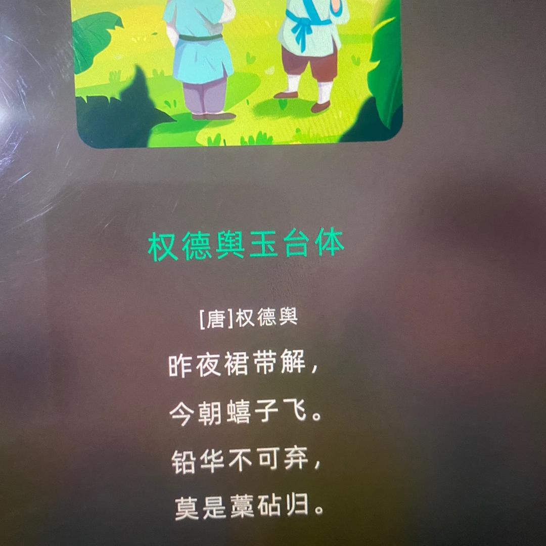 奥特曼剧场