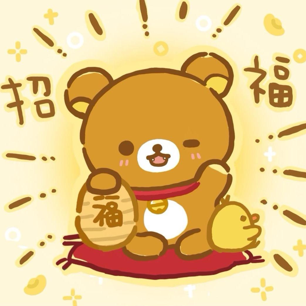 秋秋嗨淘玩偶