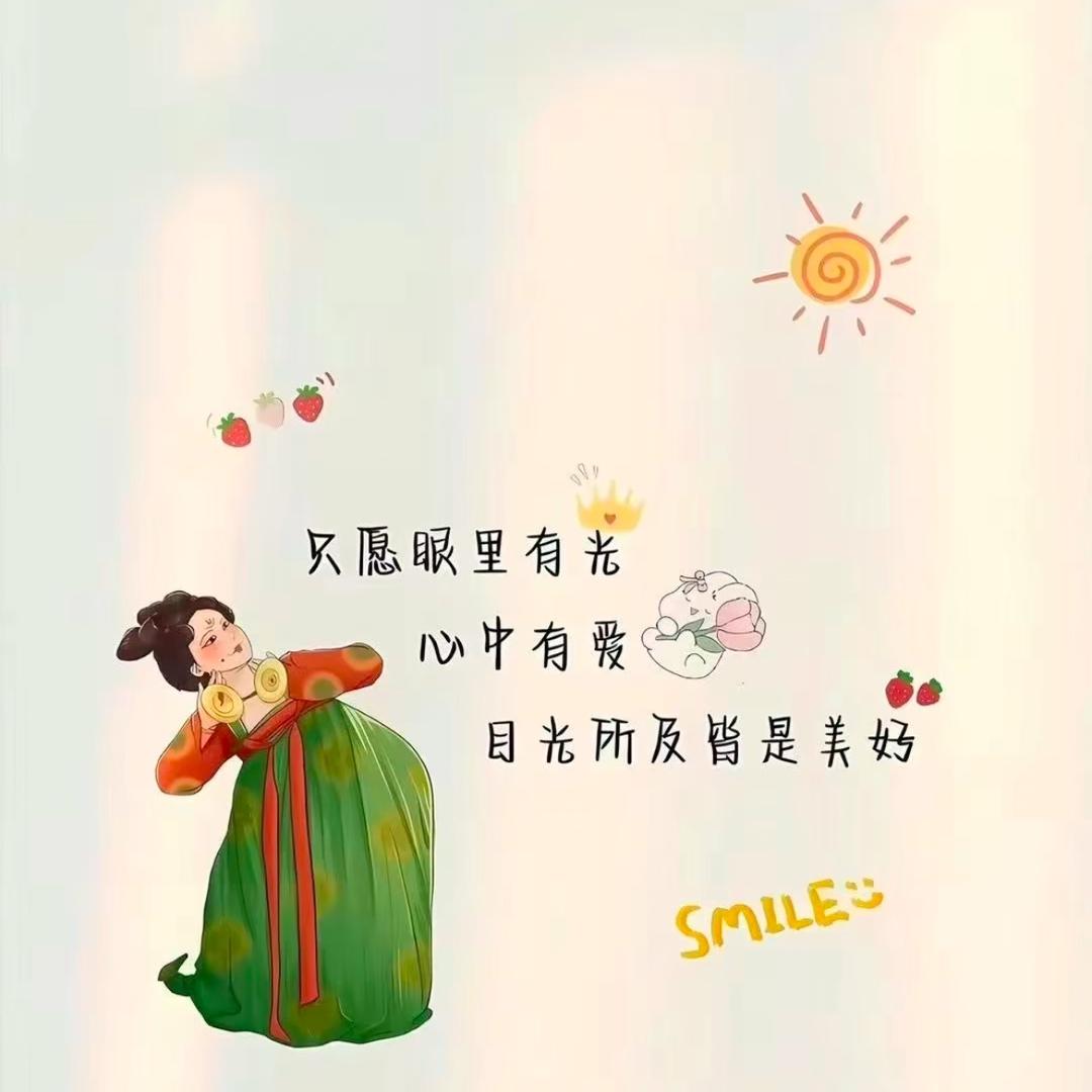 嫦娥飘飘