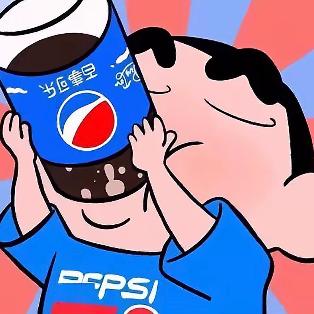 可乐大王