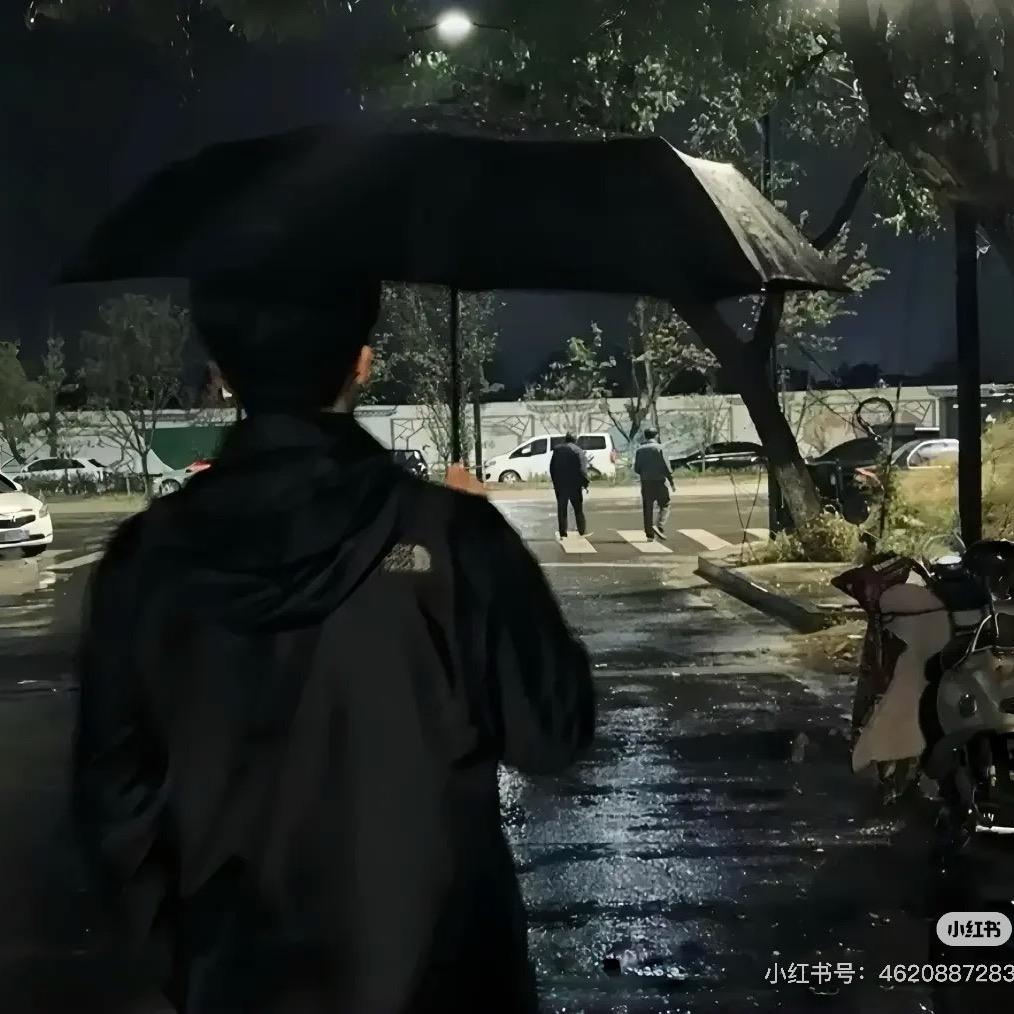 缘为冰