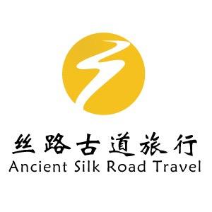 新疆古道之旅旅行社（有限公司）