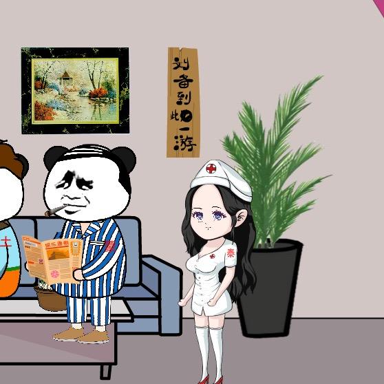 快乐的源泉