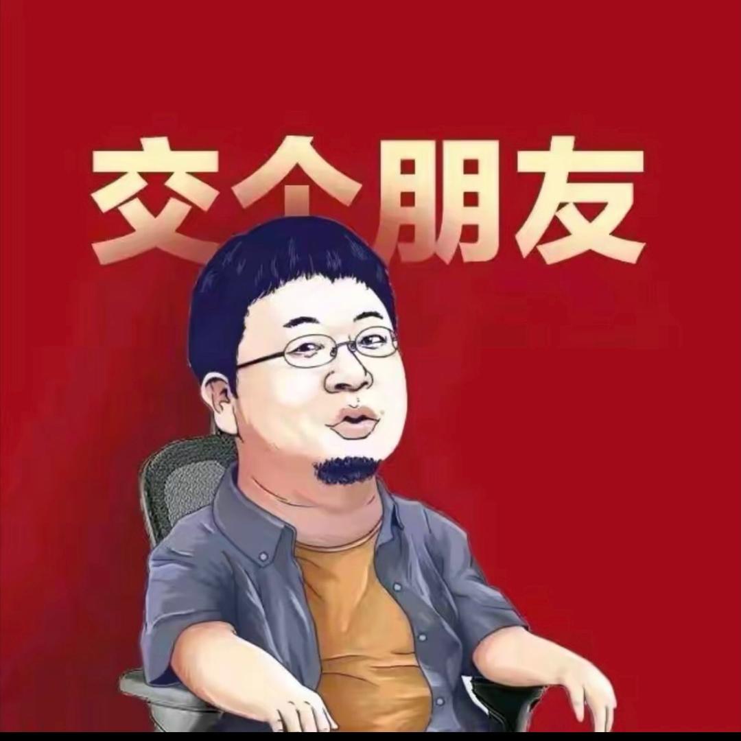 小罗每日优选好物