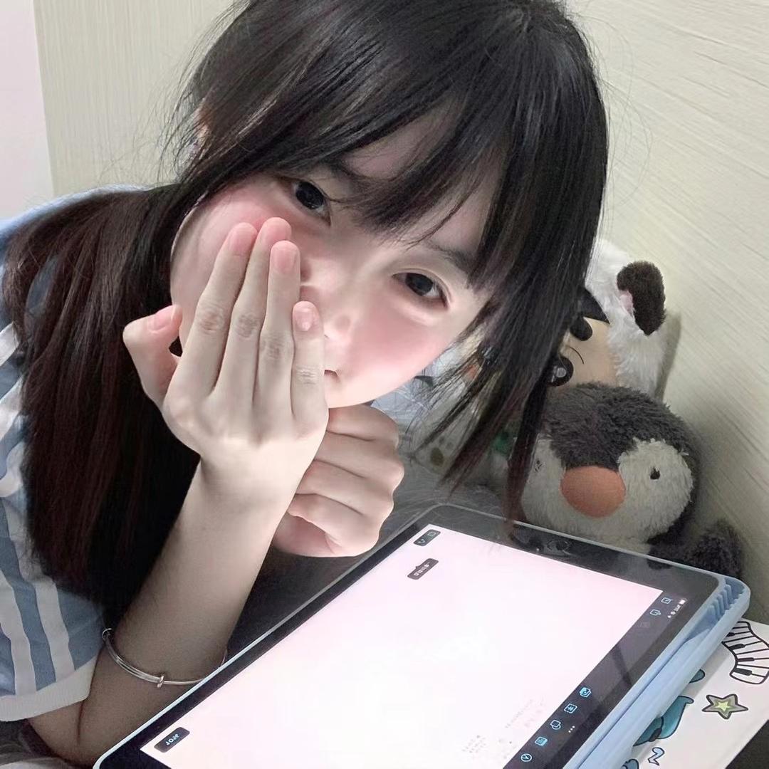 草莓汁🍓