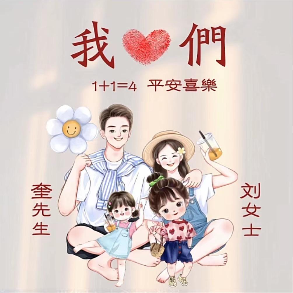 👉迎宾车行👈车行天下