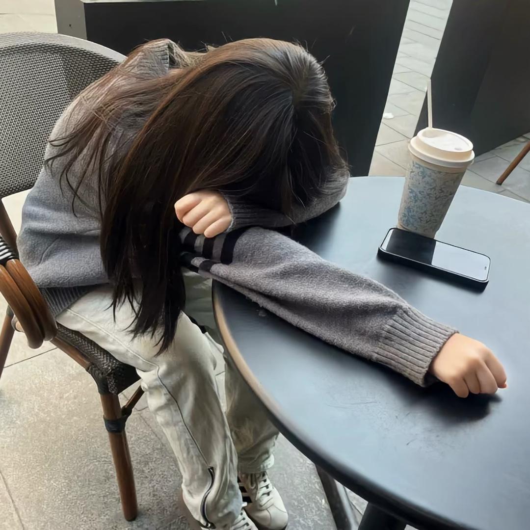 天真