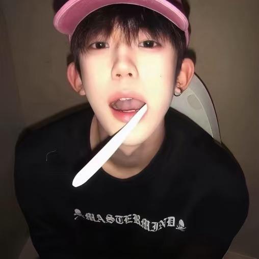 Edit