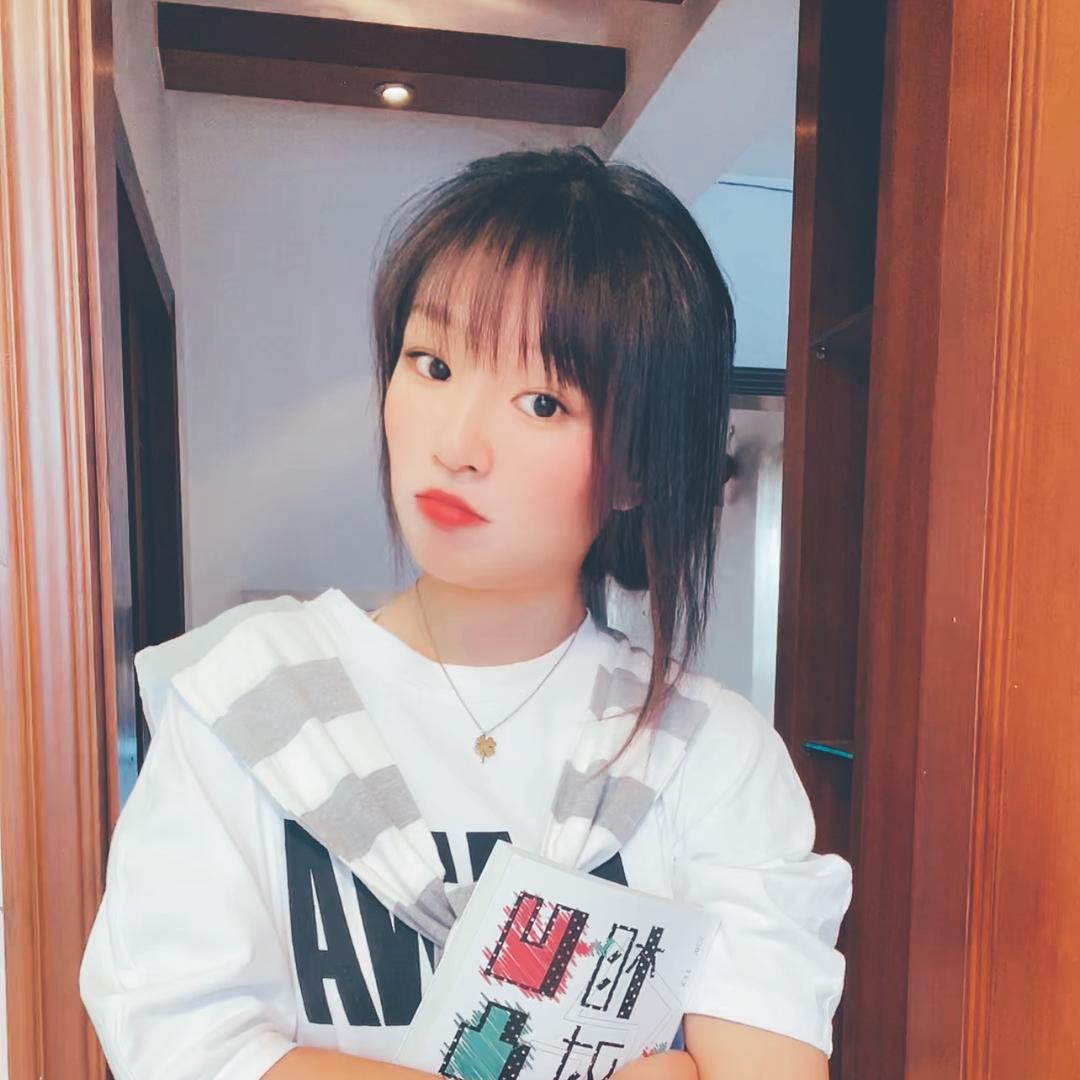 汤圆吖♥️