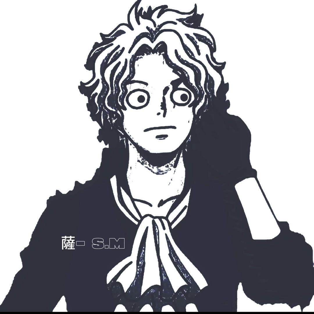 薩-S.M