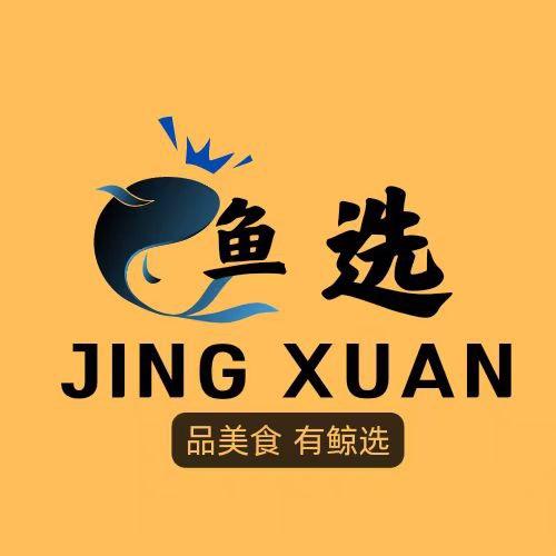 鲸选美食集合便利店官方号